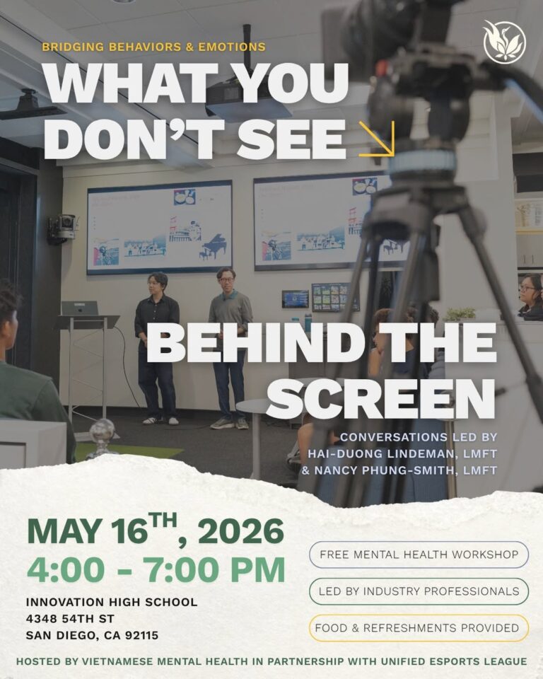 What You Don't See Behind The Screen Workshop Flyer